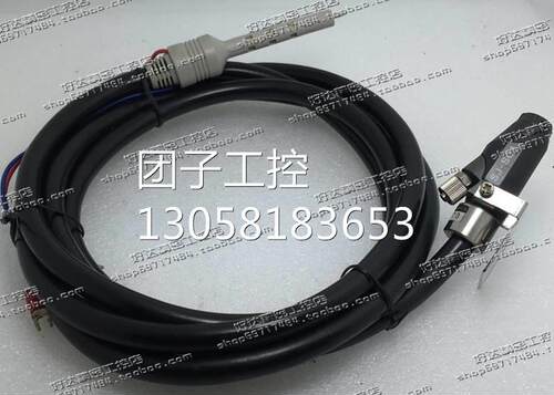 ！原装正品 基恩士KEYENCE 静电消除器 SJ-S01 包装齐全 现询价