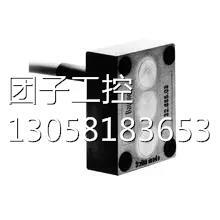 ！Baumer堡盟 ILFK 12P1101/I03 电感式接近开关原装 现货询价