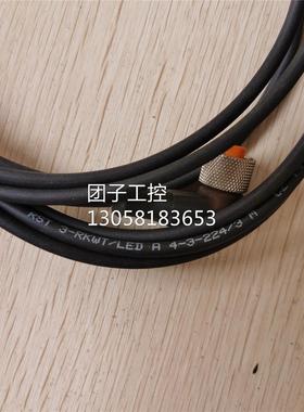 ￥全新原装 Lumberg 隆堡 RST 3-RKWT LED A 4-3-224/3M 询价询价