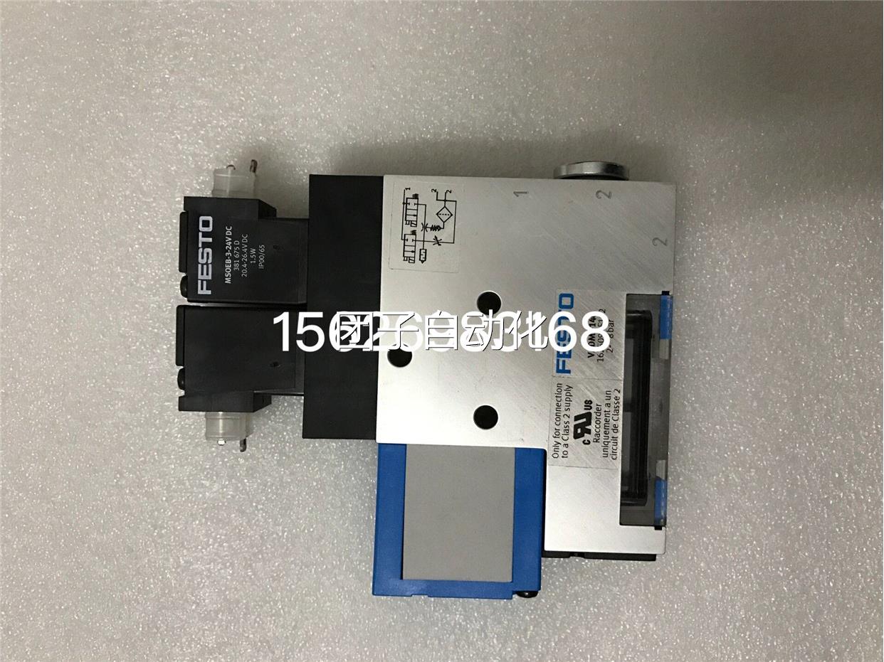 德国 FSTO E原装162509 -VADMI140 MSOEB-3-24V DC 38167 5询价