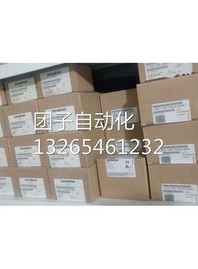 6ED1055-1MD00/1MBOO-0BA1西门子LOGO!AM2 RTD 12/24VDC询价