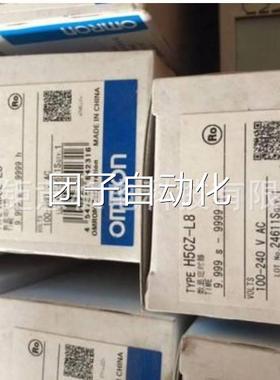 cqm1-cpu41-v1;CS1D-CPU67H;CS1D-BC082S;ID传感器模块C500-BAT08