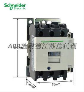 原LC1D40F7装正品施耐德V接触器 LC1D40交7流接触器110 LC1D40FC