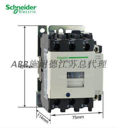 原LC1D40F7装正品施耐德V接触器 LC1D40交7流接触器110 LC1D40FC