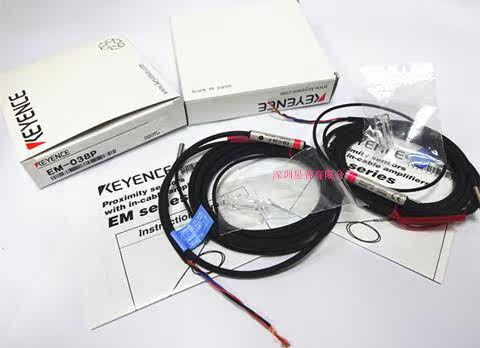 ！EM-038P 全新原装正品 接近开关 现货供应询价