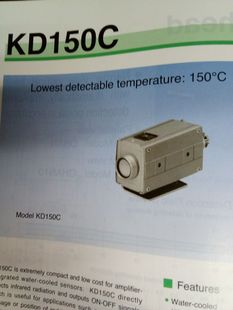 TAKEX日本竹中全新原装 正品 F38S KD150C