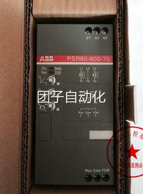 原装品CM-1WN.16P SV8R760660R0500 CM-SRS.22S 1SVR正73040R0500