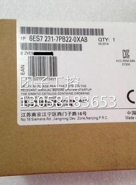 ！6ES7231-7PB22-0XA8西门子PLC 模块EM231 6ES7 231-7PB22-0XA8