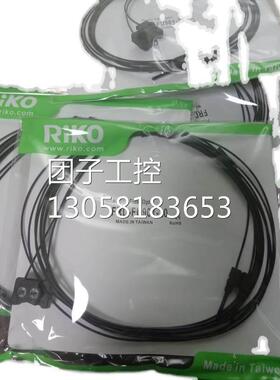 ￥RIKO 力科传感器 FRD-FU901-20 询价