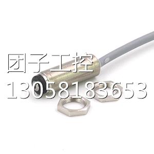 !Baumer堡盟 MY-COM H75/80 微动开关 全新原装现货 议询询价