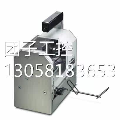 ！菲尼克斯备件冷压头支脚 - CF 3000 HZG 0,5 - 1205684询价