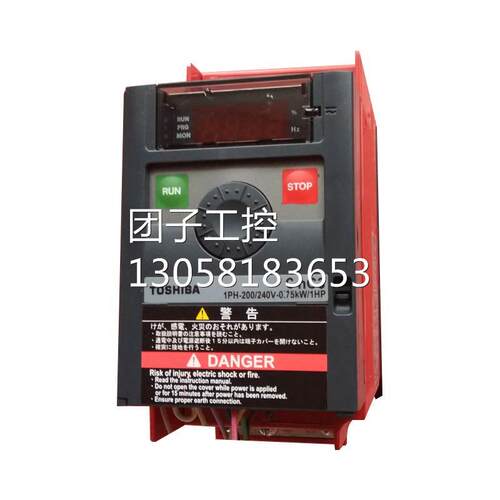 ￥原装 东芝变频器 VFNC3S-2004PL VFNC3S-2002PL 0.2KW 0.4kw 22