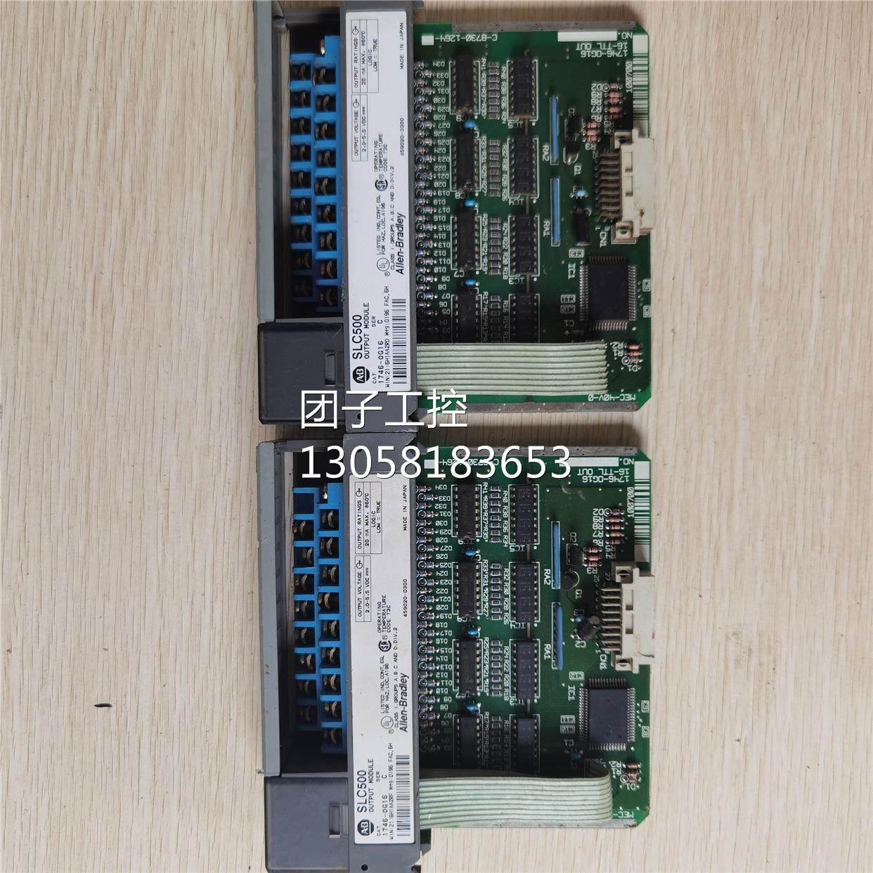 ￥原装拆机 AB 罗克韦尔 1746-OG16 C 询价,商业/办公家具,回收箱/环保箱,淘宝优惠券,粉丝福利购,淘宝优惠卷