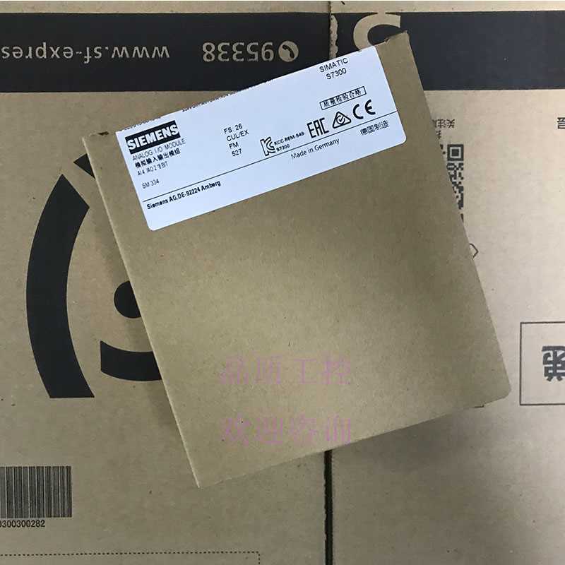 ￥全新原装西门子模块6ES7 334-0CE01-0AA0包邮询价