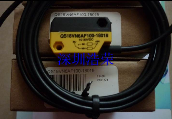 ！QS18VN6AF350 美国邦纳 询价