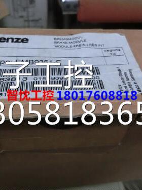 ￥伦茨制动单元EMB9351-E带包装 特价询价