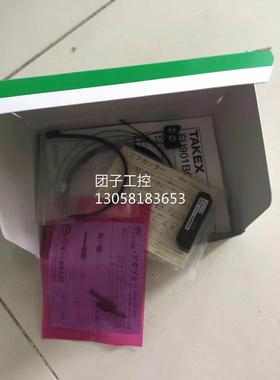 ￥TAKEX 竹中光纤 FU901BC 询价