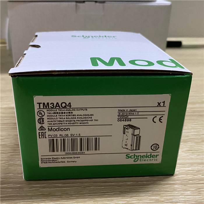 期货TM3AQ4施耐德SCHNEIDER原装 PLC可编程控制器模拟量扩展模块