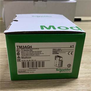 期货TM3AQ4施耐德SCHNEIDER原装 PLC可编程控制器模拟量扩展模块