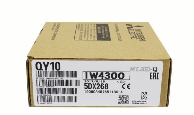 兴隆工控Q7BAT全新原