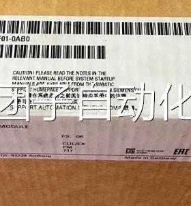6ES7331-7PF01-0AB0西门子S7-300SM 331模拟输入8模块 原装现货询