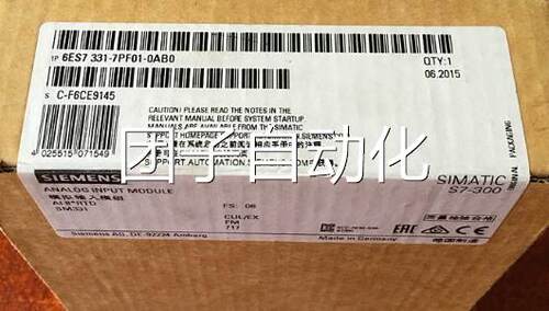 6ES7331-7PF01-0AB0西门子S7-300SM 331模拟输入8模块 原装现货询