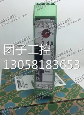 ！原装正品 菲尼克斯 ELR W3- 24DC/500AC-21/SC021 290163询价