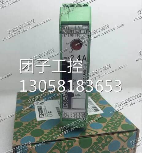 ！原装正品 菲尼克斯 ELR W3- 24DC/500AC-21/SC021 290163询价
