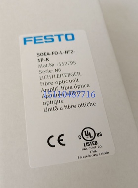 ￥费斯托 FESTO 电磁阀 JMVH-5-1/4-B 19136 正品询价