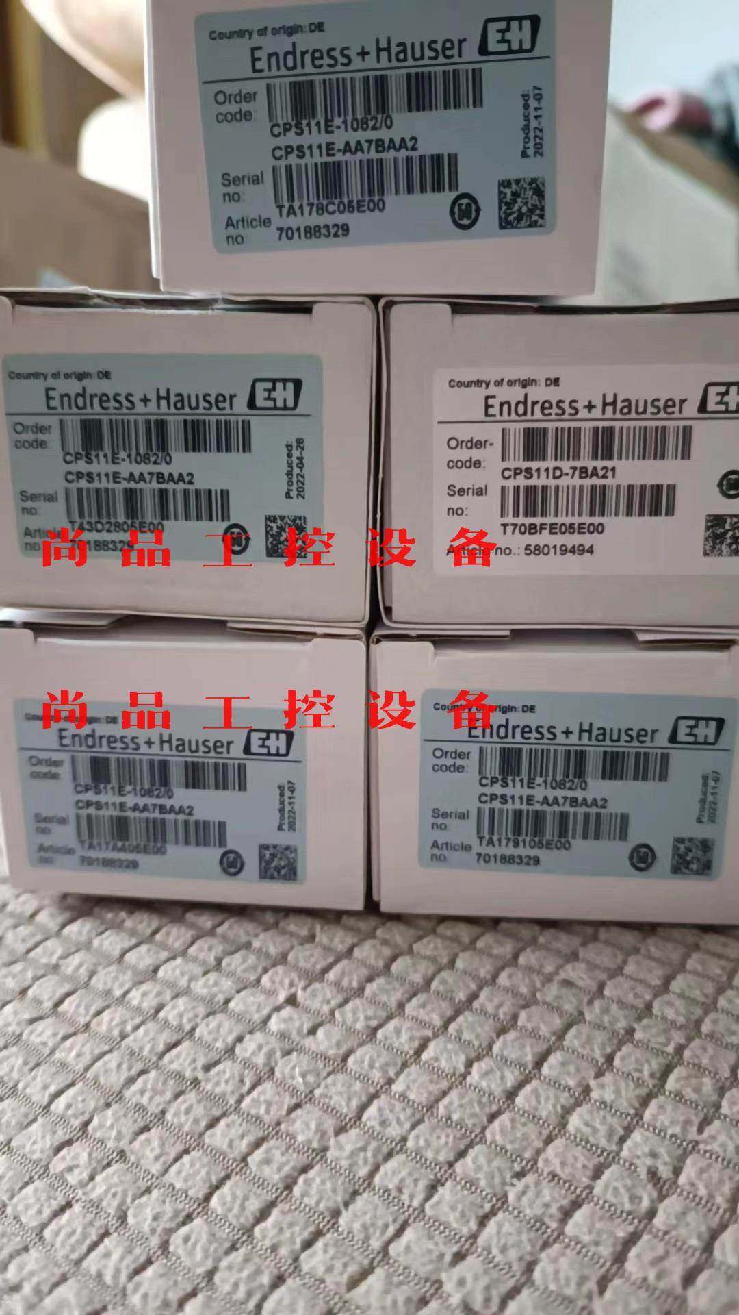 CPS11D-7BA21电极全新正品保质期内新货号CPS11询价