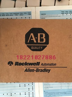 @美国AllenBradley全新原装罗克韦尔1756DHRIO模块现货包邮询价