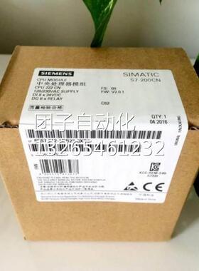 6ES72121BB230XB8西门子S7-200模块6ES7212-1BB23-0XB8CPU222CN询