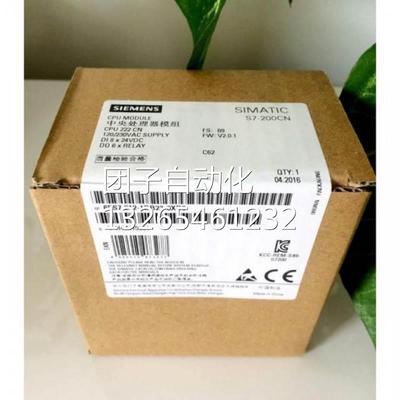 6ES72121BB230XB8西门子S7-200模块6ES7212-1BB23-0XB8CPU222CN询
