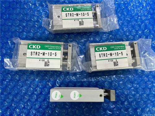 STR2-M-10-5 日本全新原装正品CKD 双轴气缸 特价 现货询价