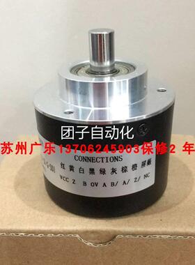 AINS581-MY831CHHI 58-T/1024EB.23IB-C-G-S0 ZS0P6210-H01G询价