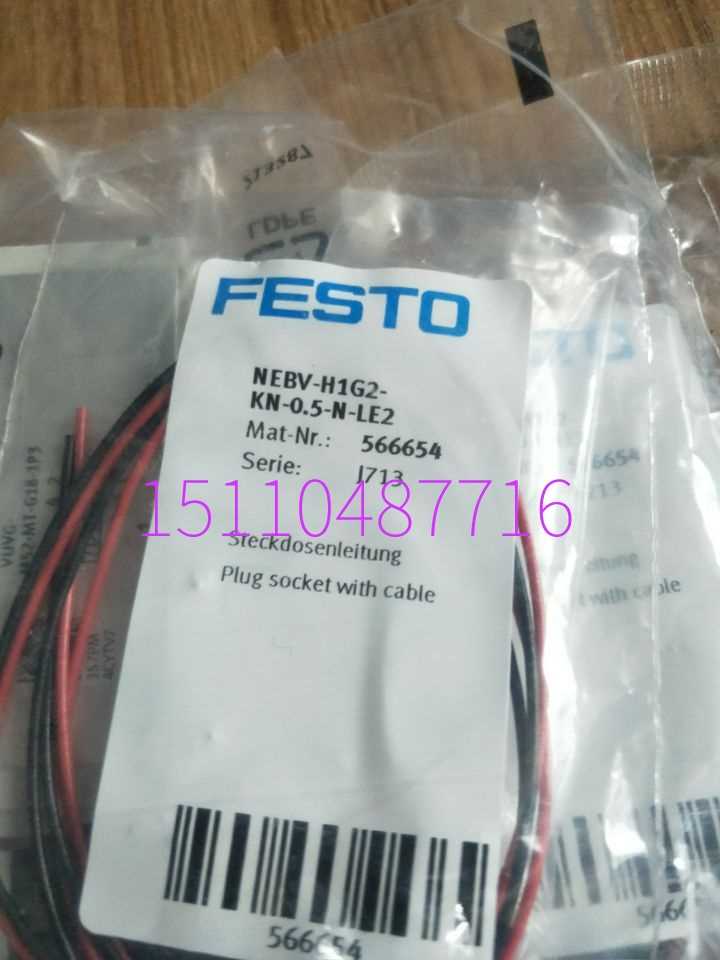 费斯托 FESTO 电磁阀 VUVG-B10-B52-ZT-F-1T1L 573418 正品现货询