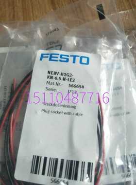 FESTO费斯托 DNC-50-80-PPV-A 气缸 163372 正品现货询价