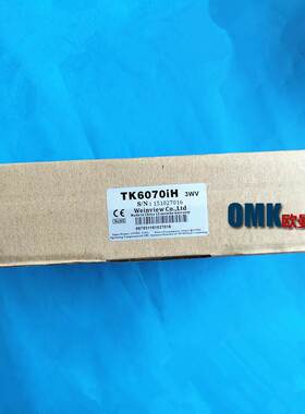 直销威纶触摸屏TK6070iH TK6071IP TK6070IP人机界面工业触摸屏询