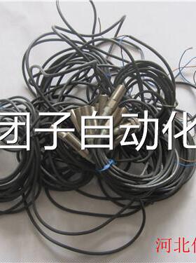 现货 OMRONNE2E-X3 D31-N /E2E-XD2-N 接近开关 [PP]询价