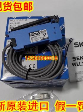 $10月6039094 WLL180T-N432 WLL180T-P432 德国SICK询价