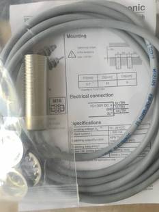 218MM 德国劳易测LEUZE接近开关IS 2NO 8E0 218 兴隆工控正品