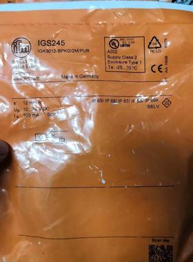 ！兴隆工控IFM易福门电感式传感器IGS245现货询价