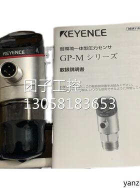 ￥原装基恩士压力传感器 GP-M400包装原装！ 询价