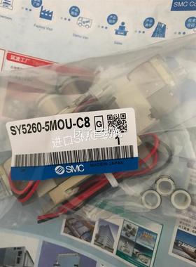 日原本SMC 装现货 SY560-5MZEC6 SY5260/SY5360/-15-MZE-C8 -Q询