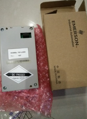 艾默生尼得科变频器EV2000EV2100系列中文液晶面板TDP-LCD03/04询