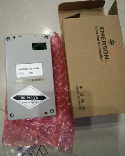 艾默生尼得科变频器EV2000EV2100系列中文液晶面板TDP-LCD03/04询