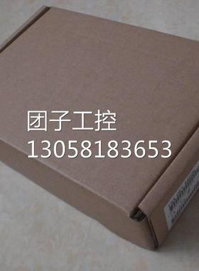 ￥*TSXDMZ28DR/28DT TSXDSZ08R5 TSXCAY21 TSXCTZ2A 施耐德PLC 询