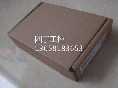 ￥*TSXDMZ28DR/28DT TSXDSZ08R5 TSXCAY21 TSXCTZ2A 施耐德PLC 询