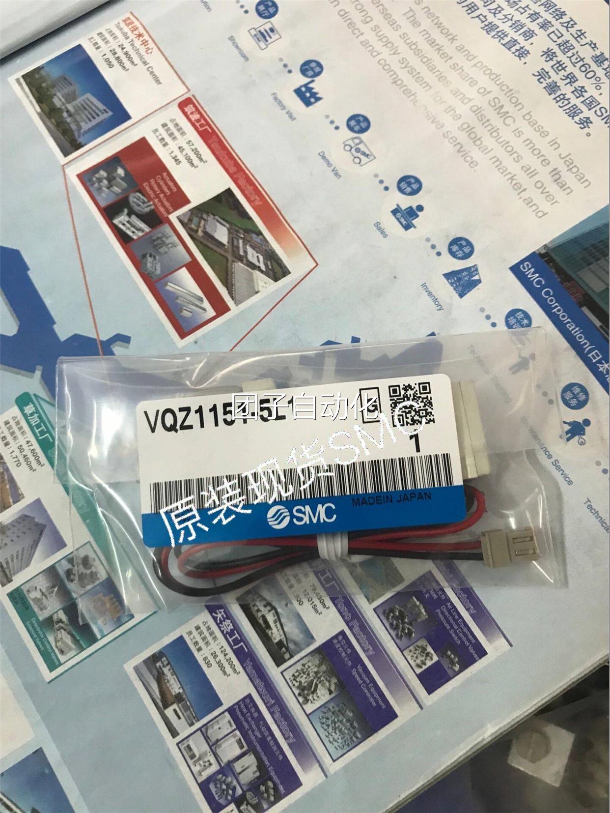 SMC原装现货全新VQZ
