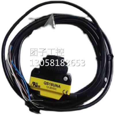 ￥Banner 邦纳接近式超声波传感器 QS18UNA 询价